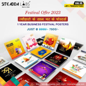 Siteadda - Indian Festival Image Design 2023